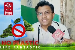 plastic-campaign-story-from-kurukshetra-haryana
