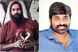 varuntej-boxer-movie-vijay sethupathi