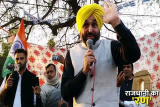 MP Bhagwant Mann