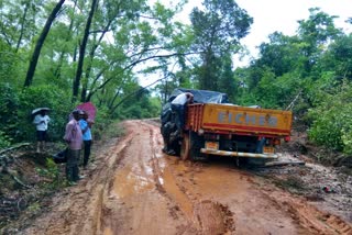 Situr and Shadigaru villagers demand poultry farm clearance