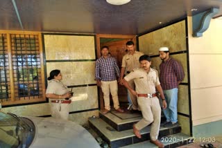 Theft in Uppalli Chikkamagaluru