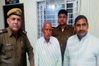 grp seized 8 lakh at jaipur, जयपुर रेलवे स्टेशन, जयपुर में GRP ने 8 लाख किए जब्त