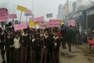 school students rally regarding no plastic use in nuh
