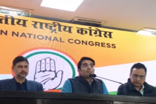 Frost International Ltd scam is an outcome of BJP's actions: Cong