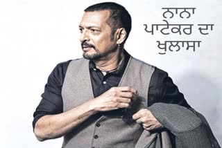 Nana Patekar