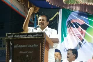 mp venugopal speech on MGR birthday function