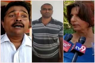 mangalore-bomb-accused-neighbors-reaction