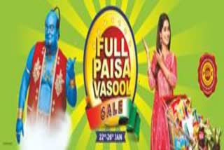 Full Paisa Vasool Sale