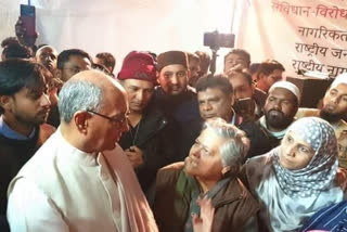 Digvijay Singh in Iqbad Maidan