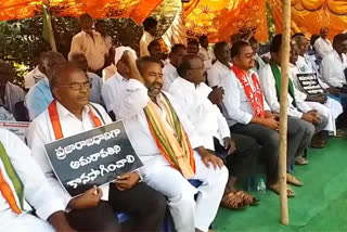 All Party support to farmers'protest