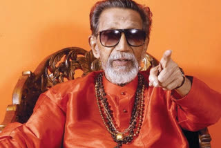 Bal Thackeray