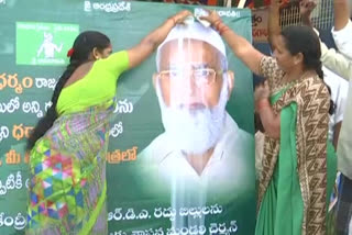 milk anointed to legislative council chairman shareef by amaravathi farmers