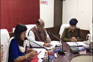 Revenue Minister took review meeting of officials