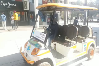 chandigarh sector-17 electric vehicle