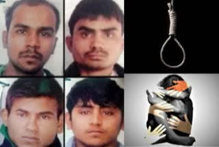 nirbhaya case:  Tihar jail administration asked the last convicts last wish