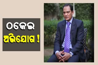 Mohammad Azharuddin