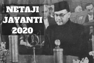 Netaji Jayanti  Subhash Chandra Bose  Freedom Fighter  India  123rd Birth Anniversary  സുഭാഷ് ചന്ദ്രബോസ്  123ആം ജന്മദിനം