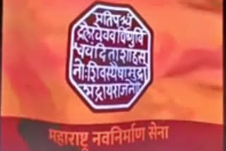 raj-and-maharastra-nav-nirman-sena-new-flag-visuals-for-national