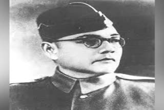 Subhash Chandra Bose  gave first speech against the British from Hazaribag