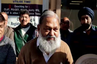 home minister anil vij on cid department haryana