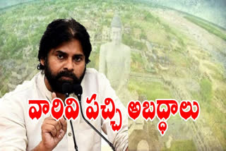 pawan kalyan media meet at delhi