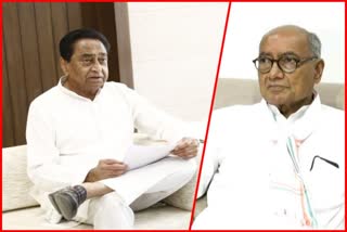 Digvijay Singhs statement on teaching about constitution