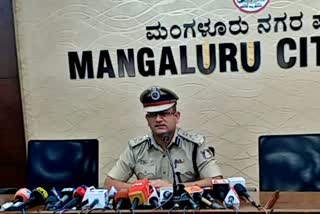 mangalore-police-commissioner