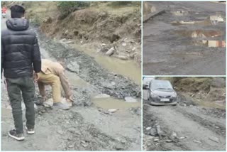 severe condition of chamba bharmour national highway