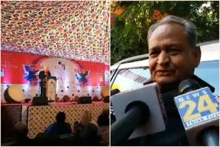 जयपुर लिटरेचर फेस्टिवल,  Jaipur Literature Festival