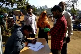 Assam workers enrollment check in Madikeri