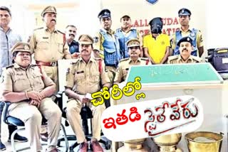 theft arrested in lalaguda