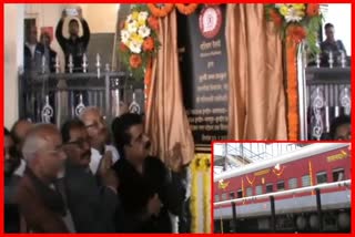 Two new trains were launched