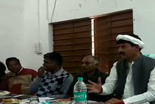 Review meeting held in Badmalhra