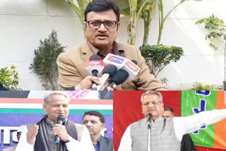 jaipur news  rajasthan news  rajendra rathore hit back  cm ashok gehlot statement