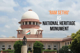 Ram Sethu  Subramanian Swamy  Ram Sethu national heritage status  രാമ സേതു  സുബ്രഹ്മണ്യൻ സ്വാമി  ഇന്ത്യ- ശ്രീലങ്ക