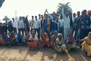 protests by villagers against Land acquired for plastic park in deaoghar