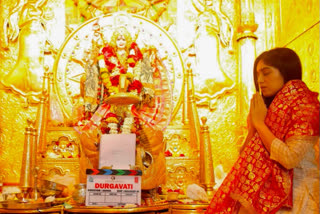 Bhumi Pednekar starts shooting for Durgavati