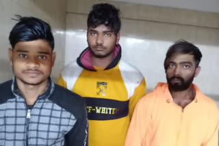 Police arrested 3 snatchers