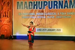 Indian classical and folk dance festival in raipur