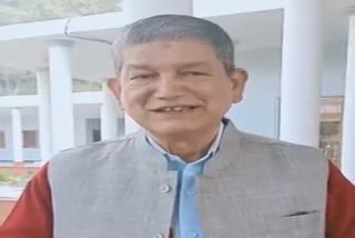 harish rawat