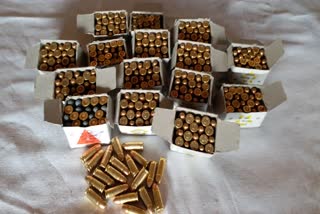 ammunition recoverd at guwahati