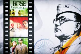 subhash chandra bose impactful films