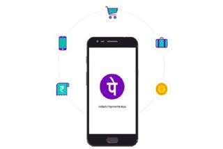 PhonePe ATM Feature Launched in delhi