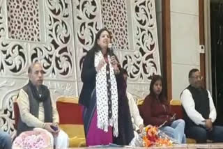 kavita Jain gave statement on CID dispute in faridabad