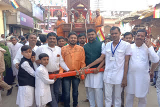 Rath Yatra of Digambar Jain Society