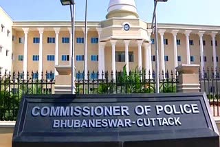 market-building-violence-commissionerate-police