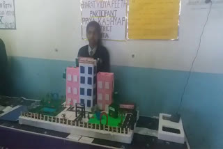 Child Scientist Exhibition at Jhunjhunu, झुंझुनू न्यूज