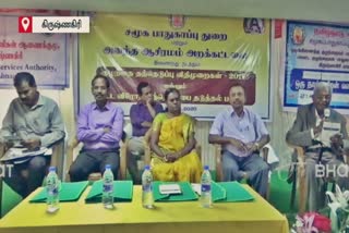 baby-adoption-awareness-training-camp-held-in-krishnagiri