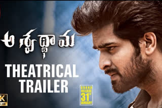 Aswathama-Trailer-Out-hero nagasourya