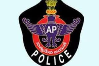 ap police received national awards